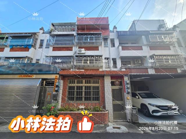 一小林法拍代標一彰化縣田中鎮中南路三段1巷109弄13號