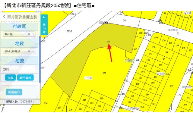 新北新莊法拍大樓-12