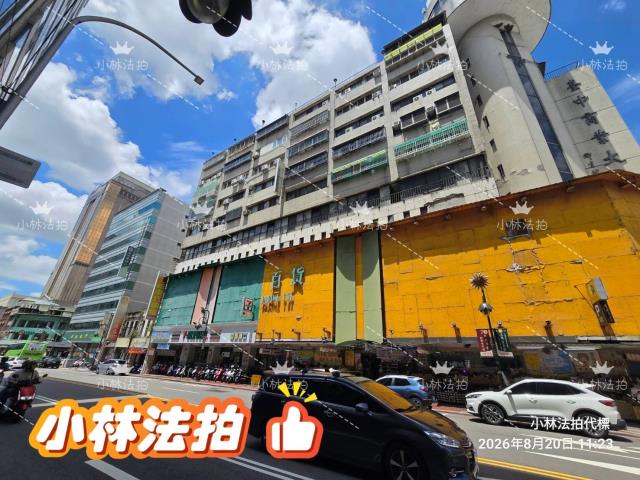 台中中區商業大樓法拍-0