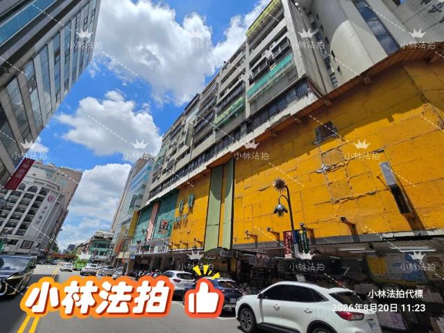 台中中區商業大樓法拍-1