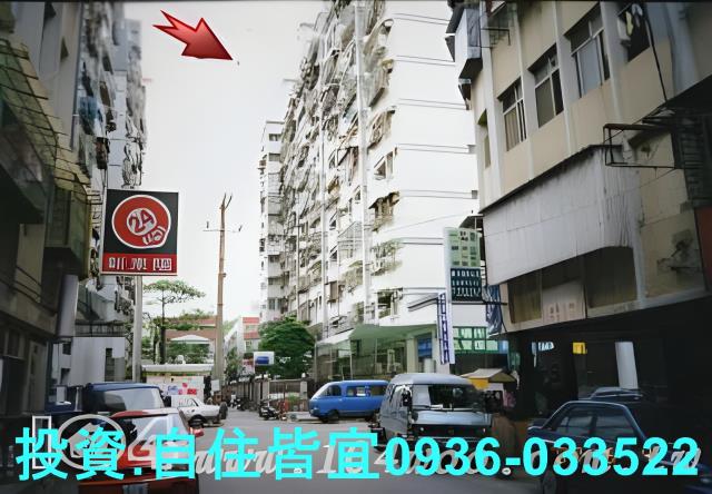 新北新店法拍大樓-1
