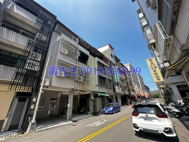 東區法拍透天-1