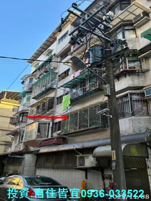 新店公寓法拍-0