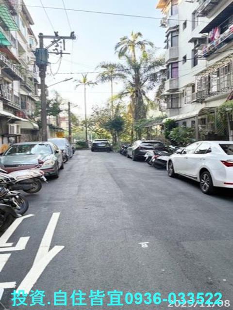 新店公寓法拍-3