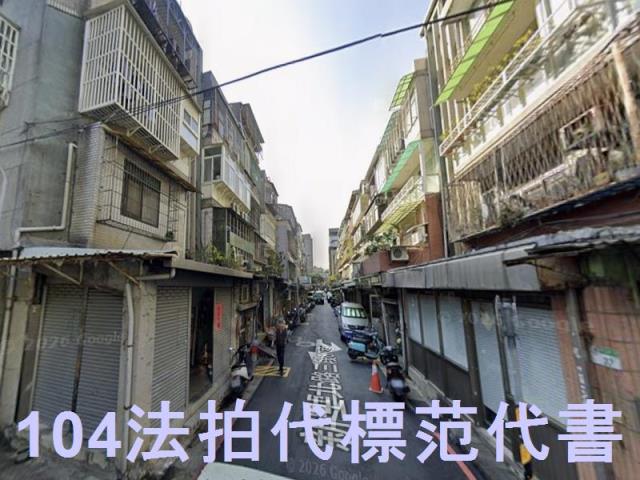 中山區公寓法拍-6