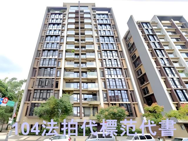 南港大樓拍賣-0