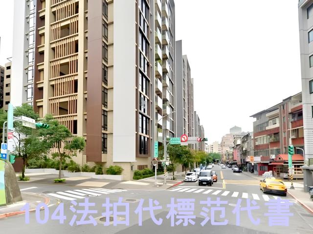 南港大樓拍賣-1