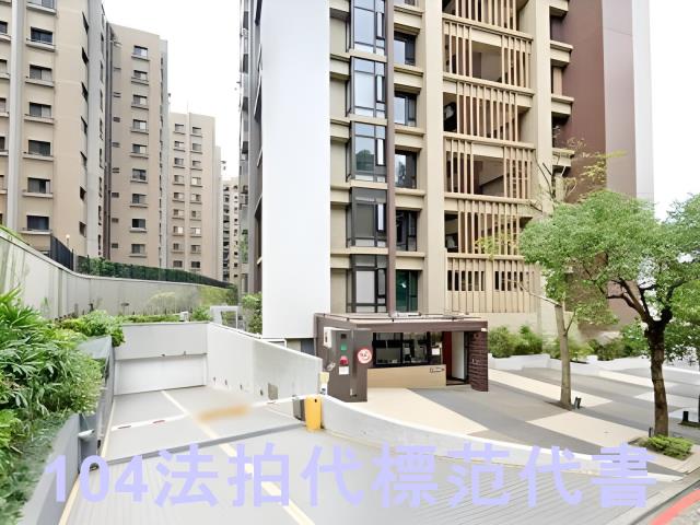 南港大樓拍賣-4