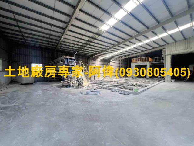 台南市官田區合法天車工業廠房3132坪出售