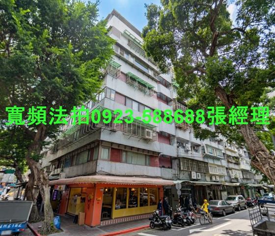 台北松山法拍華廈-0