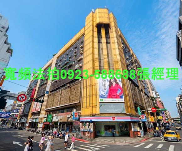台北萬華大樓法拍-0