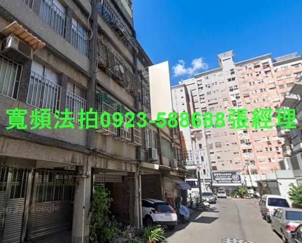苗栗法拍屋至公路56巷15號