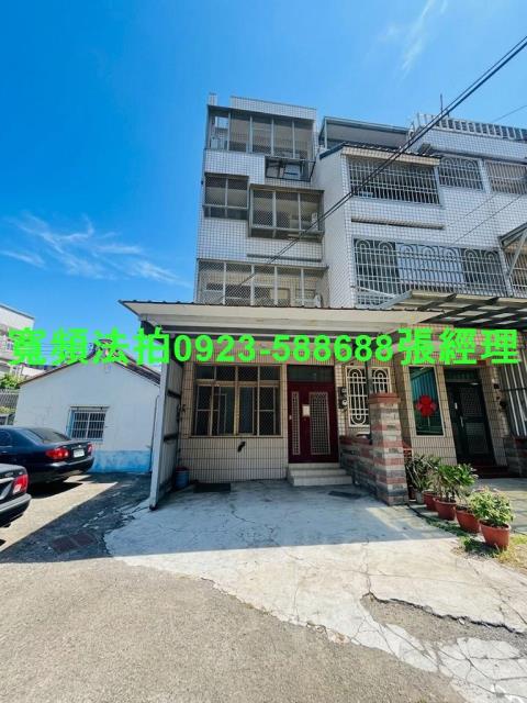 香山法拍透天-0