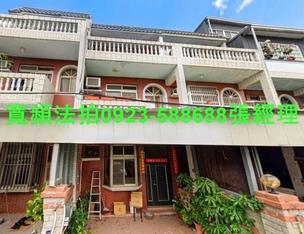 苗栗後龍法拍屋高鐵六路860巷7號