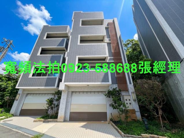 苗栗頭屋法拍屋中華街54巷9之8號