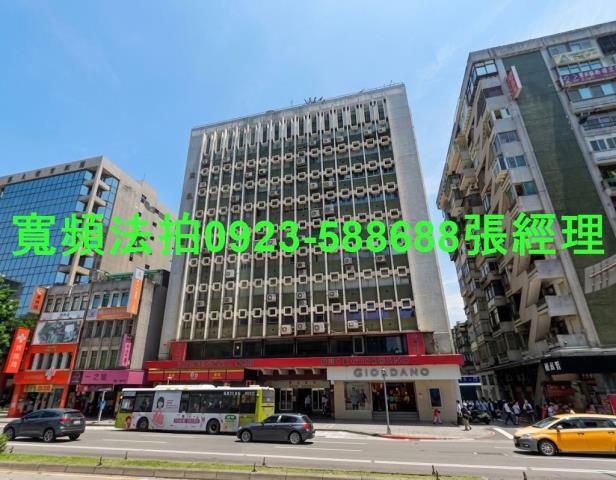 中山區大樓法拍-0