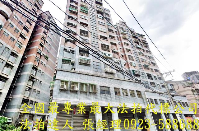 桃園區大樓法拍-1