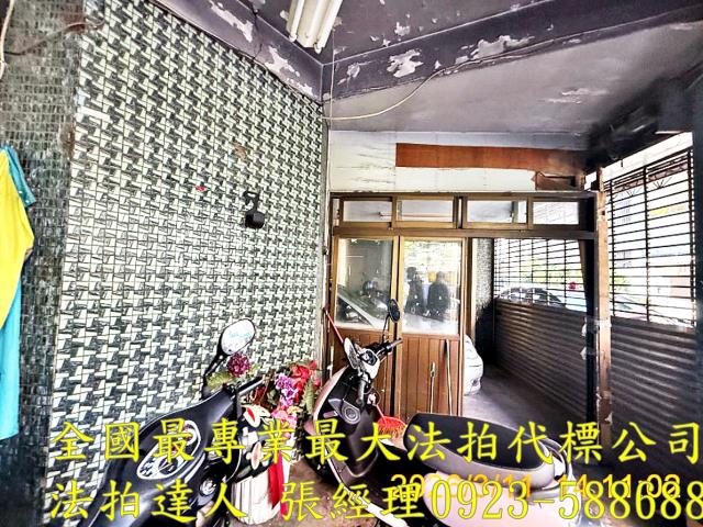 桃園區拍賣透天-1