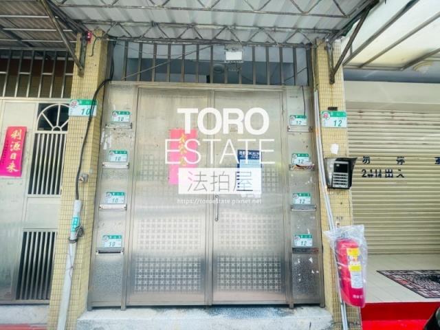 台北公寓拍賣-1