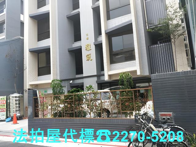 台北萬華法拍大樓-0