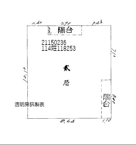 新北汐止法拍公寓-9