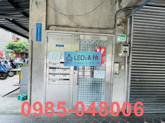 台北萬華公寓拍賣-4