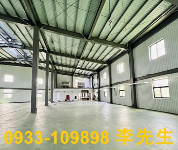桃園龍潭廠房-1