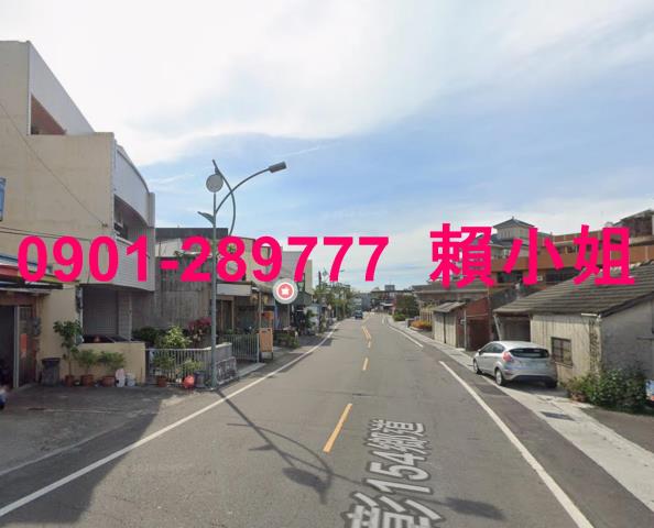 彰化田尾法拍透天-3