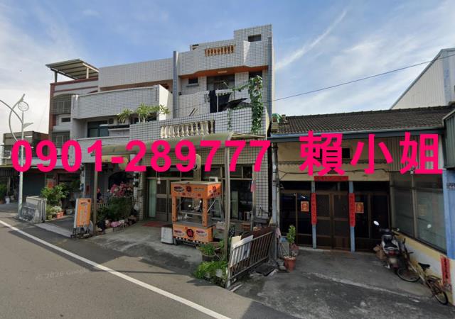 彰化田尾法拍透天-5