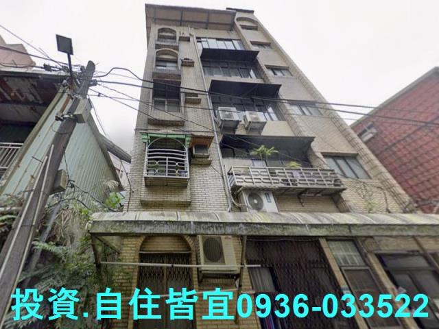 汐止法拍公寓-0