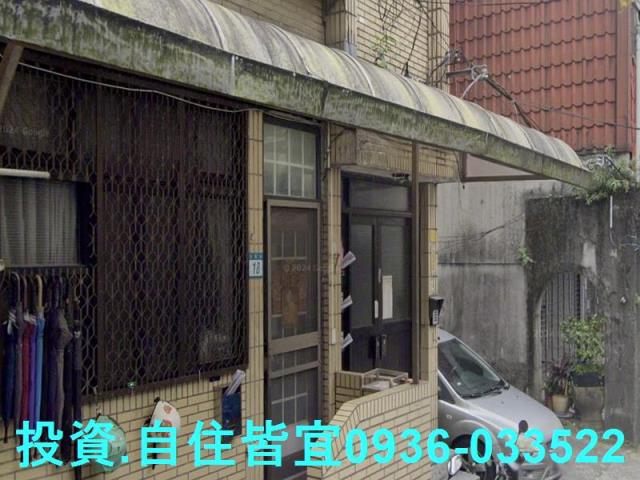 汐止法拍公寓-4