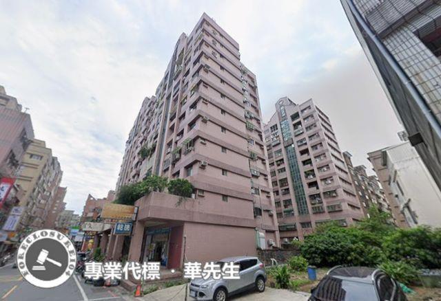 桃園區大樓法拍-0