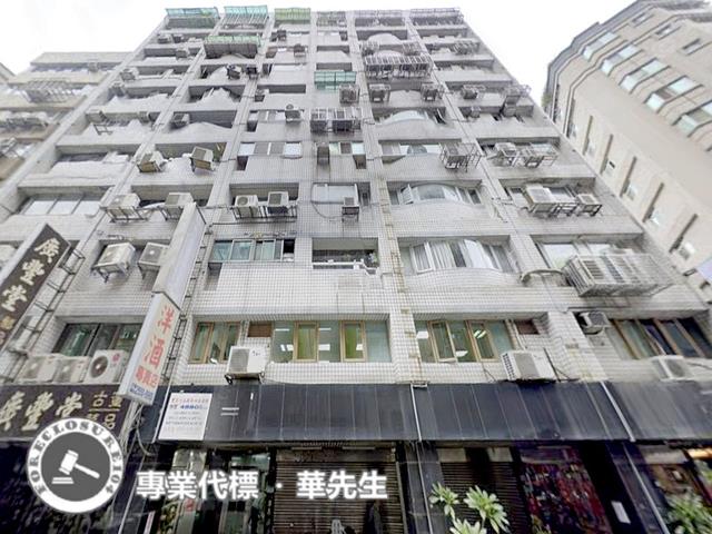 台北大同區大樓法拍-0