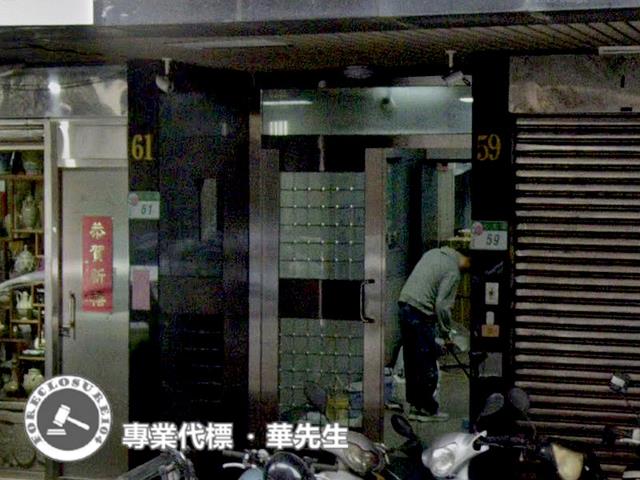 台北大同區大樓法拍-2
