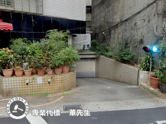 台北大同區大樓法拍-5