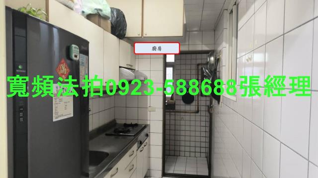平鎮大樓法拍-4