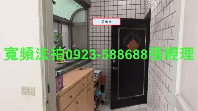 平鎮大樓法拍-5
