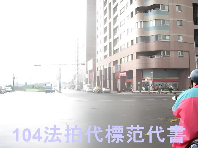 新店大樓法拍-11