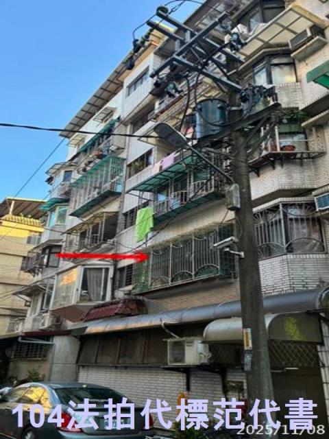 新店法拍公寓-1