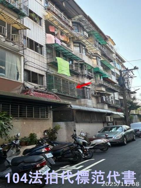 新店法拍公寓-2