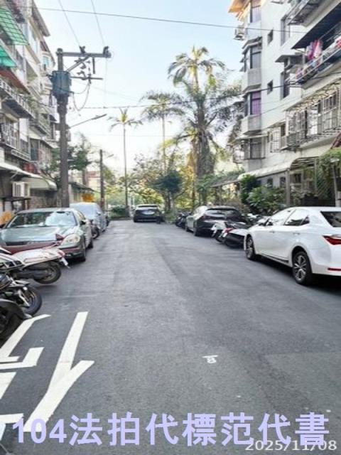 新店法拍公寓-3
