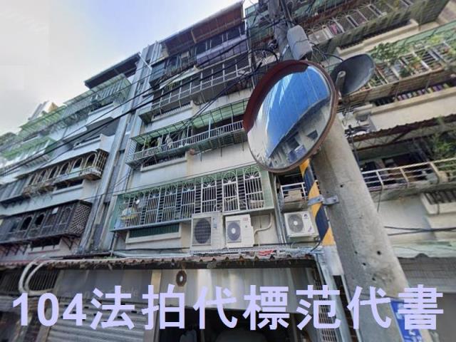 新店法拍公寓-5