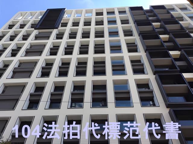 台北法拍大樓-1