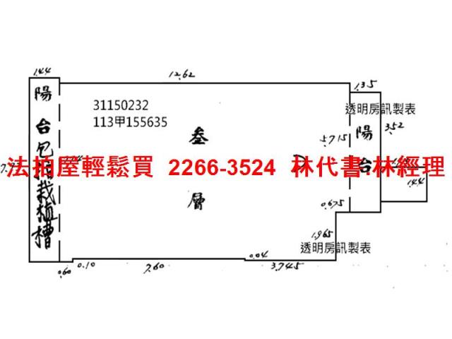 台北中山區大樓法拍-11