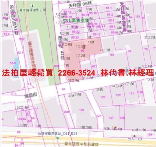 台北中山區大樓法拍-14