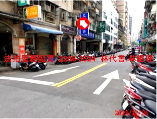 台北中山區大樓法拍-8
