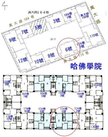 桃園楊梅法拍大樓-13