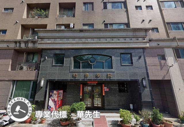 桃園楊梅法拍大樓-9