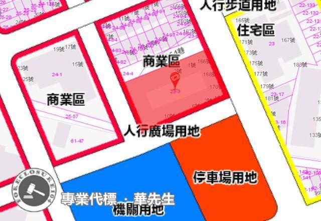 桃園楊梅法拍大樓-12