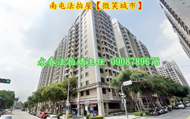 台中南屯法拍大樓-1